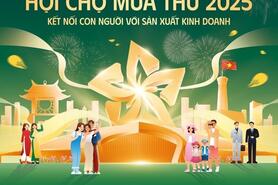 Sắp diễn ra Diễn đàn ứng dụng công nghệ phát triển cơ sở dữ liệu thương mại số