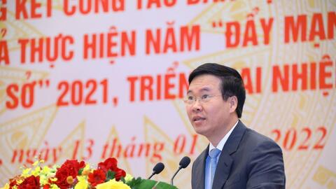 Đẩy mạnh công tác luân chuyển cán bộ làm công tác kiểm tra, giám sát của Đảng