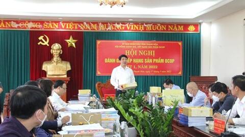 Thanh Hóa đánh giá, xếp hạng các sản phẩm OCOP  đợt 1 năm 2022