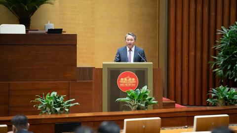 Xem xét bổ sung quy định về nâng cao năng lực số cho nhân lực ngành giáo dục