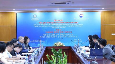 Lễ ký kết Bản ghi nhớ hợp tác về kiểm soát xuất khẩu