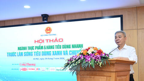 Hội thảo ngành thực phẩm và hàng tiêu dùng nhanh: Diễn đàn trao đổi giữa cơ quan quản lý và doanh nghiệp