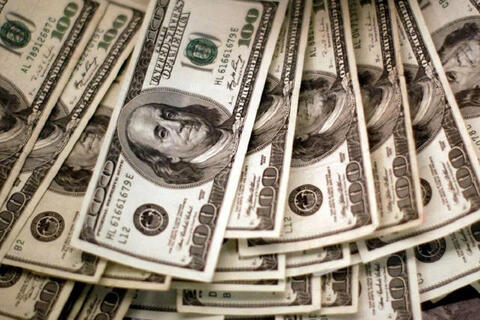 Tỷ giá USD hôm nay 8/7/2026: DXY đảo chiều tăng, USD tự do bật 6 đồng