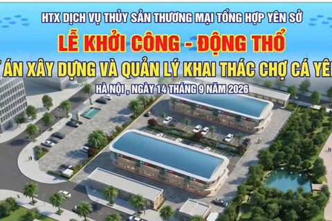 Hà Nội: Khởi công Dự án xây dựng và quản lý khai thác chợ cá Yên Sở
