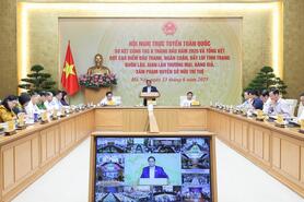 Bộ Công Thương tổ chức Hội nghị lấy ý kiến dự thảo Luật Thương mại điện tử