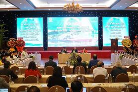 Hội nghị ngành Công Thương khu vực miền Trung – Tây Nguyên