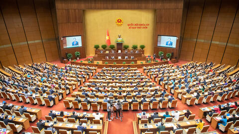 Sáng 20/10, khai mạc trọng thể Kỳ họp thứ 10, Quốc hội khóa XV