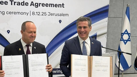 Israel và Costa Rica ký hiệp định thương mại tự do song phương