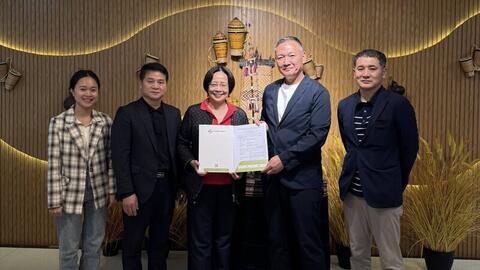 Việt Nam - Nhật Bản hợp tác phát triển chuỗi cung ứng nông sản bền vững