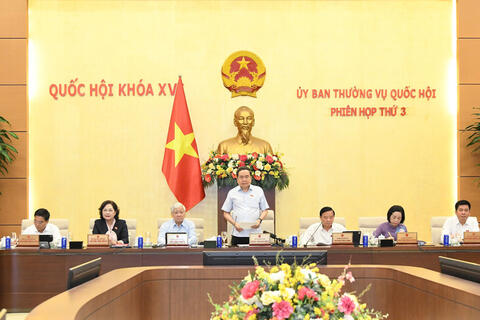 Ủy ban Thường vụ Quốc hội xem xét 7 nội dung quan trọng về tư pháp, tài chính - ngân sách
