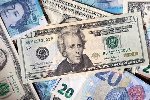 Tỷ giá USD hôm nay 3/7/2026: USD thế giới lao dốc, ngân hàng giảm nhẹ