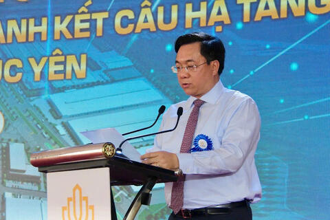 Phú Thọ khởi công Khu công nghiệp Phúc Yên, tạo cực tăng trưởng mới