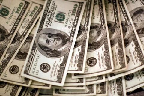 Tỷ giá USD hôm nay 8/7/2026: DXY đảo chiều tăng, USD tự do bật 6 đồng