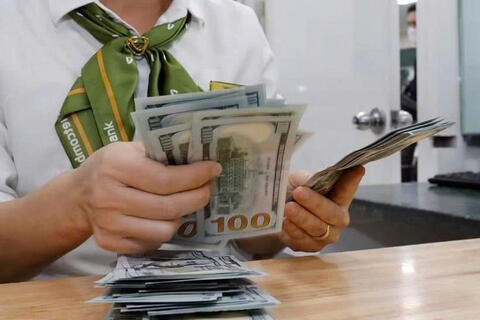 Tỷ giá USD hôm nay 29/7: Trong nước tăng, thế giới neo gần đỉnh 5 tuần