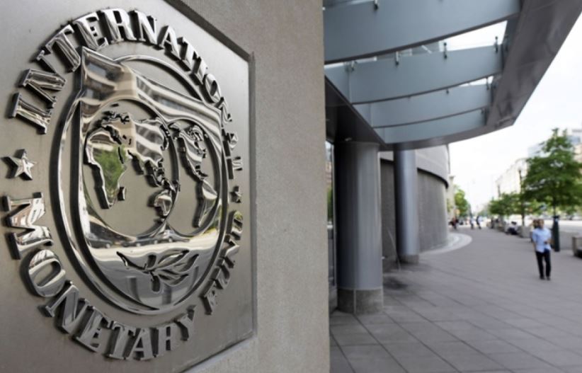 Trụ sở Quỹ Tiền tệ Quốc tế (IMF) ở Washington D.C (Mỹ). (Ảnh: IMF)