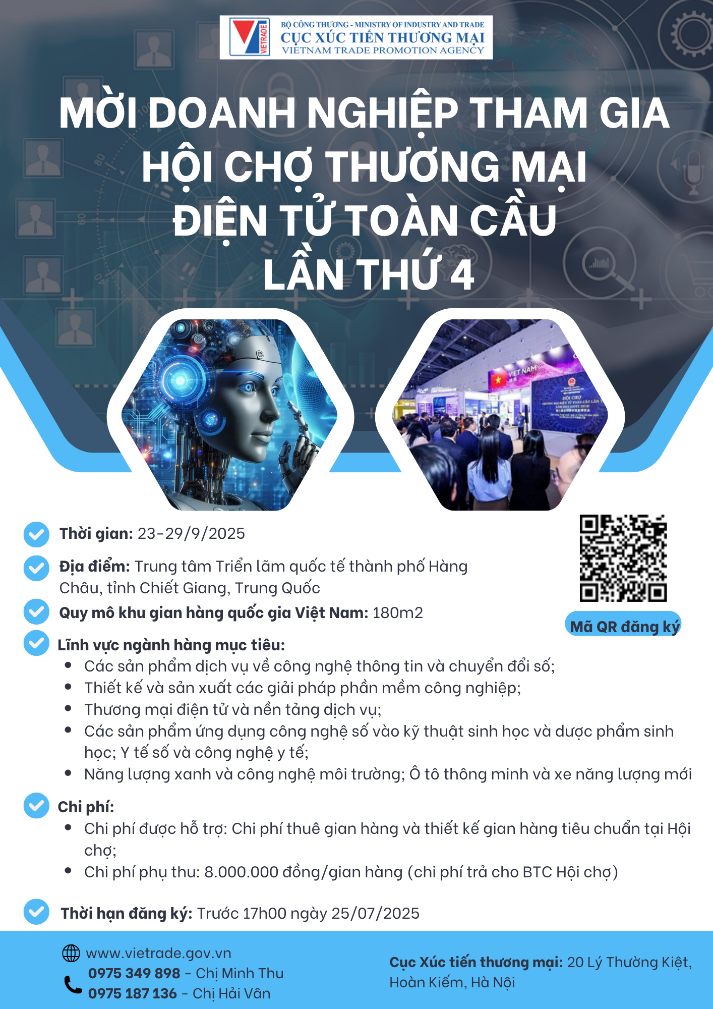 Cục Xúc tiến thương mại mời doanh nghiệp đăng ký tham gia GDTE 2025 trước ngày 25/7. Ảnh Cục Xúc tiến thương mại