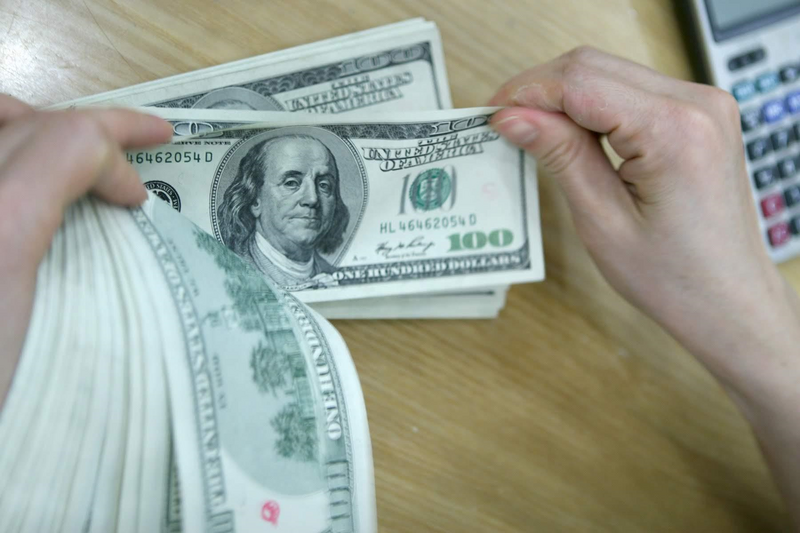 Tỷ giá USD hôm nay ngày 01/08/2025. Ảnh minh hoạ