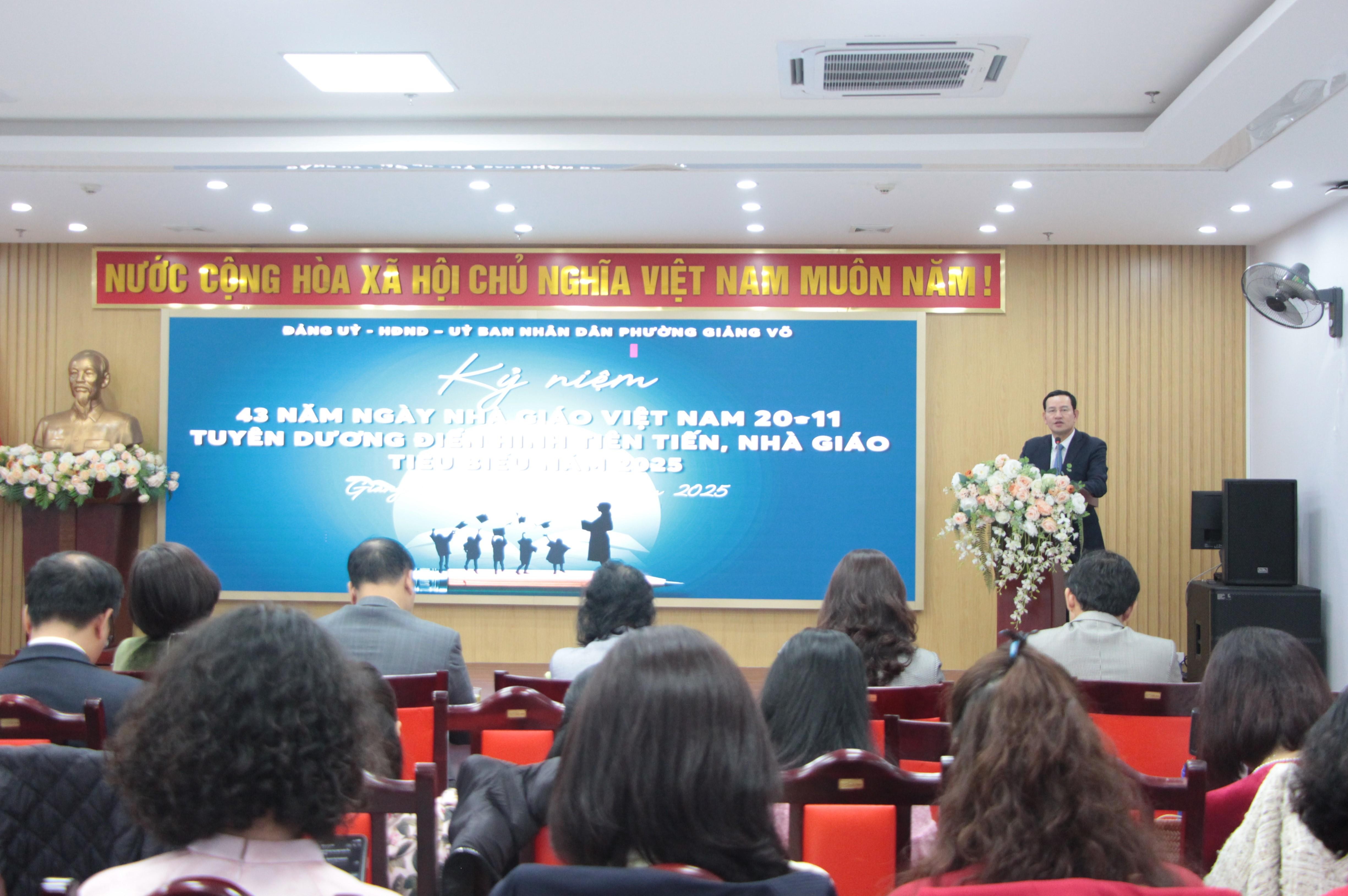 Toàn cảnh lễ kỷ niệm 43 năm ngày Nhà giáo Việt Nam của phường Giảng Võ. Ảnh: MH
