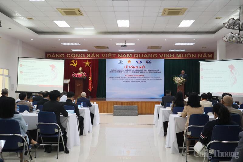 Lễ tổng kết hoạt động hỗ trợ tư vấn cải tiến doanh nghiệp công nghiệp hỗ trợ năm 2025. Ảnh: Hoa Quỳnh