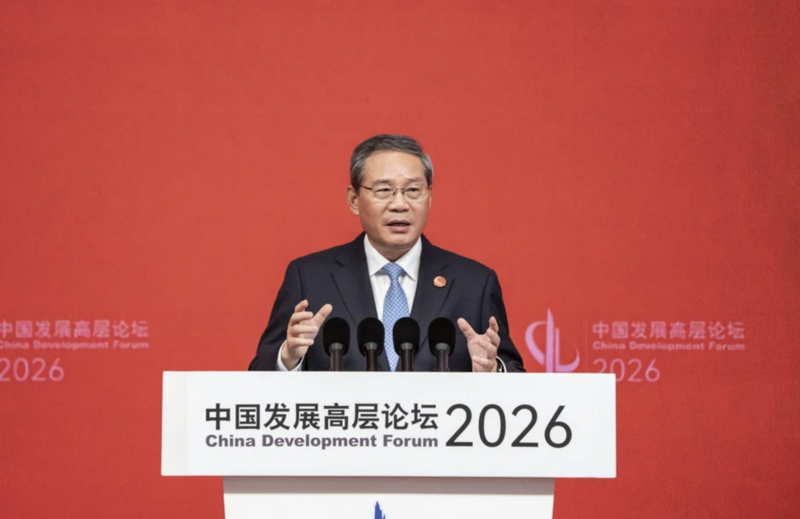 Thủ tướng Lý Cường phát biểu tại Diễn đàn Phát triển Trung Quốc. Ảnh: Bloomberg