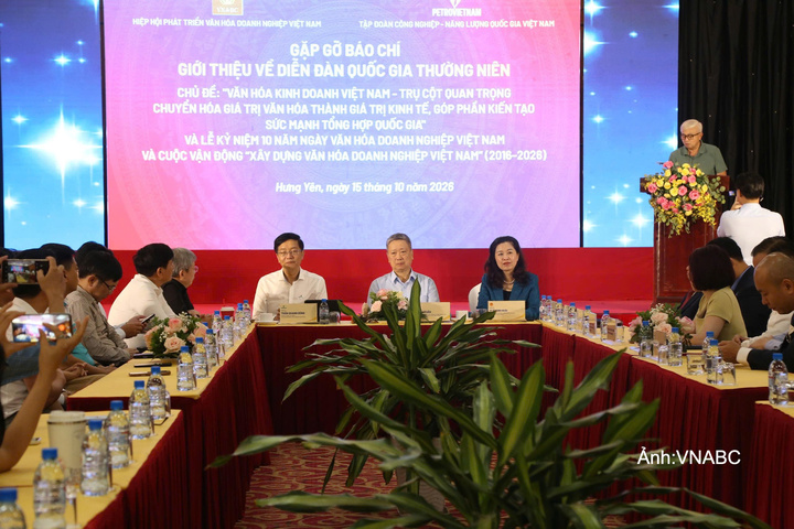 Buổi giới thiệu Chương trình kỷ niệm 10 năm triển khai Ngày Văn hóa doanh nghiệp Việt Nam, Cuộc vận động “Xây dựng văn hóa doanh nghiệp Việt Nam” và Diễn đàn Quốc gia thường niên “Văn hóa với doanh nghiệp”, tôn vinh doanh nghiệp đạt chuẩn văn hóa kinh doanh Việt Nam năm 2026.